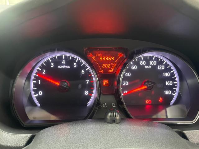 ノート X 衝突軽減ブレーキ レーンキーパー 純正メモリーナビ フルセグテレビ スマートキー Wエアバッグ 全方位モニター Bluetooth接続(20枚目)