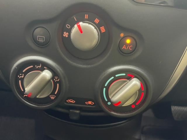 ノート X 衝突軽減ブレーキ レーンキーパー 純正メモリーナビ フルセグテレビ スマートキー Wエアバッグ 全方位モニター Bluetooth接続(26枚目)