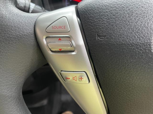 ノート X 衝突軽減ブレーキ レーンキーパー 純正メモリーナビ フルセグテレビ スマートキー Wエアバッグ 全方位モニター Bluetooth接続(28枚目)