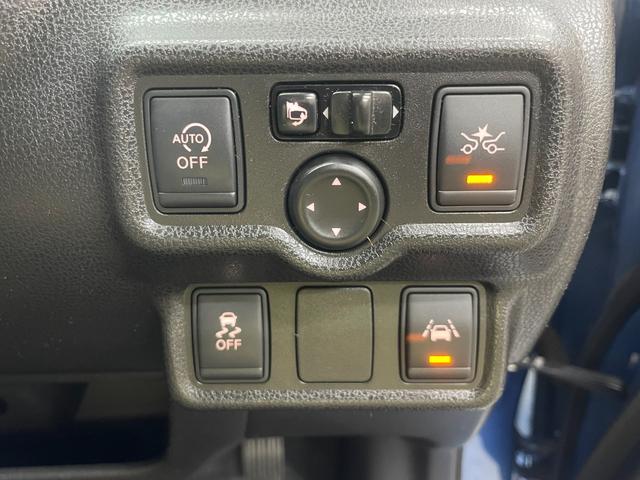 ノート X 衝突軽減ブレーキ レーンキーパー 純正メモリーナビ フルセグテレビ スマートキー Wエアバッグ 全方位モニター Bluetooth接続(29枚目)