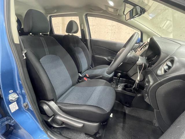 ノート X 衝突軽減ブレーキ レーンキーパー 純正メモリーナビ フルセグテレビ スマートキー Wエアバッグ 全方位モニター Bluetooth接続(30枚目)