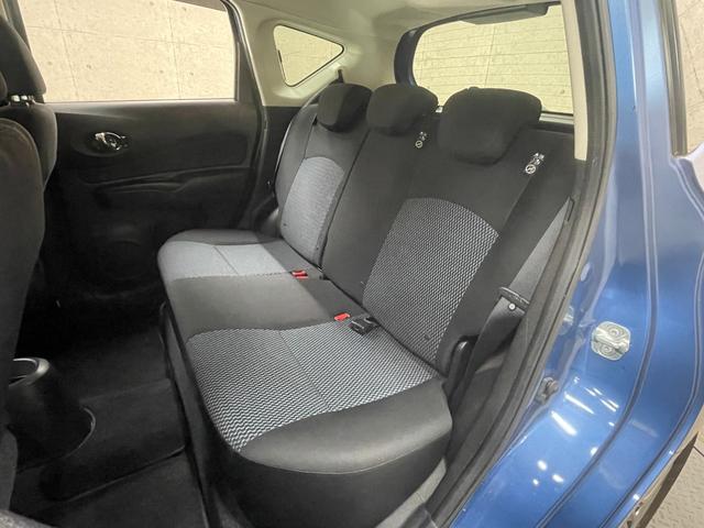 ノート X 衝突軽減ブレーキ レーンキーパー 純正メモリーナビ フルセグテレビ スマートキー Wエアバッグ 全方位モニター Bluetooth接続(33枚目)