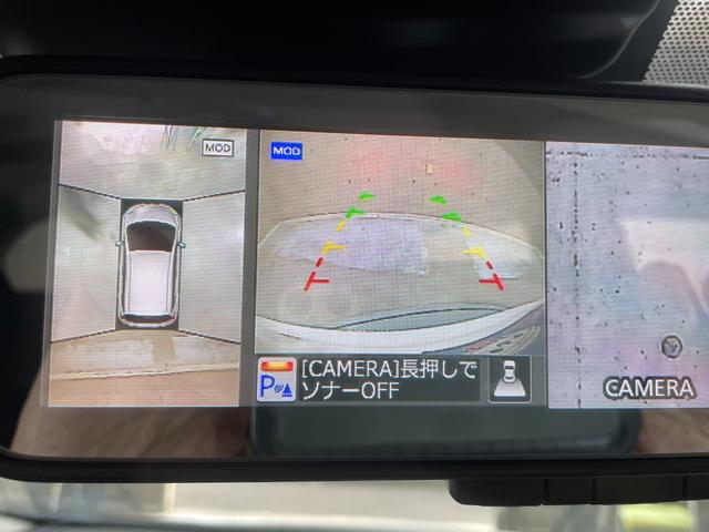 ノート e-パワー B 衝突軽減ブレーキ レーンアシスト スマートキー メモリ―ナビ 全方位モニター ETC Wエアバグ Bluetooth接続(17枚目)