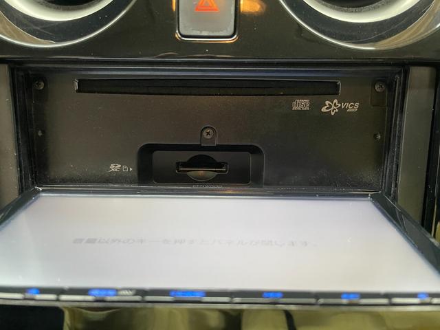 ノート e-パワー B 衝突軽減ブレーキ レーンアシスト スマートキー メモリ―ナビ 全方位モニター ETC Wエアバグ Bluetooth接続(29枚目)