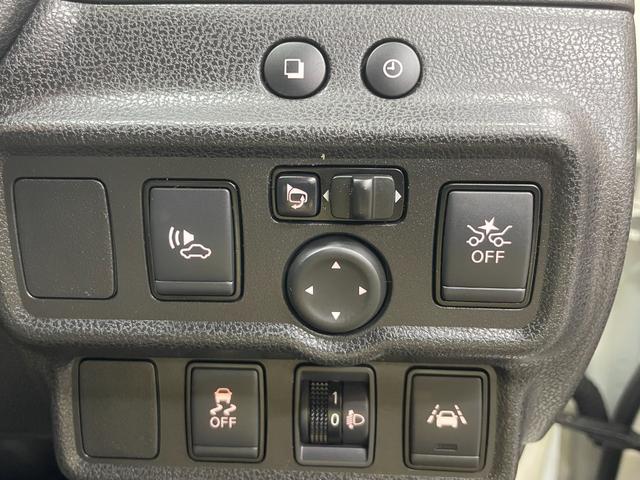 ノート e-パワー B 衝突軽減ブレーキ レーンアシスト スマートキー メモリ―ナビ 全方位モニター ETC Wエアバグ Bluetooth接続(32枚目)