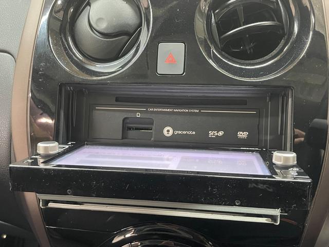 ノート e-パワー メダリスト 衝突軽減ブレーキ 純正メモリーナビ フルセグテレビ 全方位モニター DVD再生 デジタルインナーミラー インテリジェントキー LEDライト Bluetooth接続(12枚目)