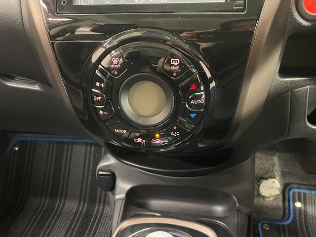 ノート e-パワー メダリスト 衝突軽減ブレーキ 純正メモリーナビ フルセグテレビ 全方位モニター DVD再生 デジタルインナーミラー インテリジェントキー LEDライト Bluetooth接続(13枚目)