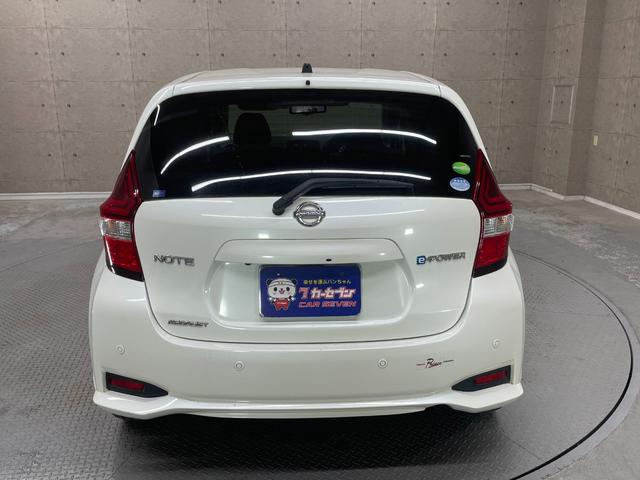ノート e-パワー メダリスト 衝突軽減ブレーキ 純正メモリーナビ フルセグテレビ 全方位モニター DVD再生 デジタルインナーミラー インテリジェントキー LEDライト Bluetooth接続(19枚目)
