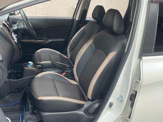 ノート e-パワー メダリスト 衝突軽減ブレーキ 純正メモリーナビ フルセグテレビ 全方位モニター DVD再生 デジタルインナーミラー インテリジェントキー LEDライト Bluetooth接続(26枚目)