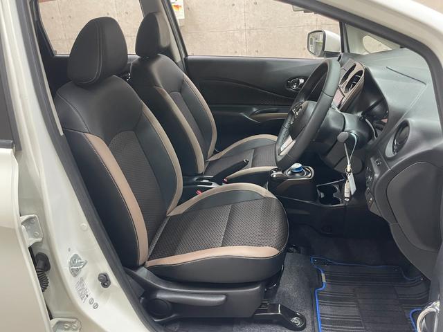 ノート e-パワー メダリスト 衝突軽減ブレーキ 純正メモリーナビ フルセグテレビ 全方位モニター DVD再生 デジタルインナーミラー インテリジェントキー LEDライト Bluetooth接続(29枚目)