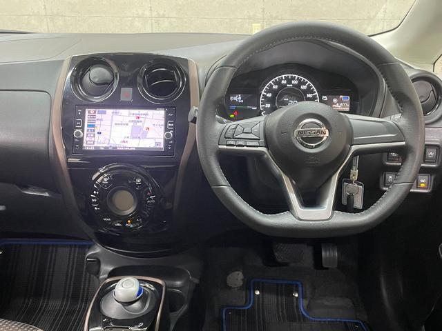 ノート e-パワー メダリスト 衝突軽減ブレーキ 純正メモリーナビ フルセグテレビ 全方位モニター DVD再生 デジタルインナーミラー インテリジェントキー LEDライト Bluetooth接続(35枚目)