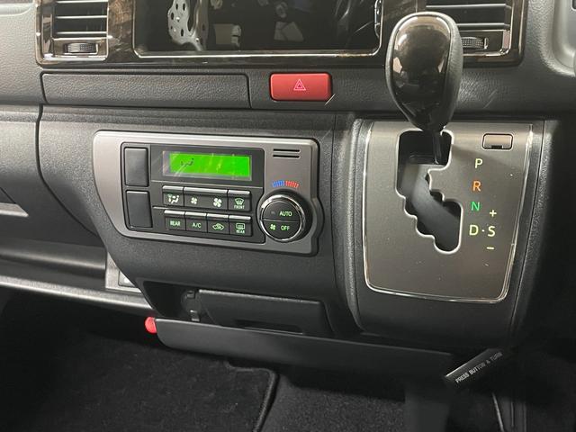 ハイエースバン スーパーＧＬ　ダークプライムＩＩ　登録済み未使用車　ワンオ―ナー使用車　衝突軽減ブレーキ　両側電動スライドドア　スマートキー　ＬＥＤライト　バックカメラ　レーンアシスト　ＥＴＣ（26枚目）