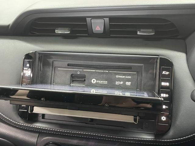 キックス X 純正9インチメモリーナビ アラウンドビューモニター デジタルインナーミラー プロパイロット フルセグレテビ LEDライト ETC DVD再生機能 Bluetooth接続 シートヒーター Fドラレコ(21枚目)