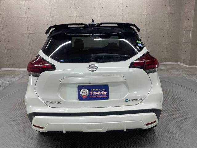 キックス X 純正9インチメモリーナビ アラウンドビューモニター デジタルインナーミラー プロパイロット フルセグレテビ LEDライト ETC DVD再生機能 Bluetooth接続 シートヒーター Fドラレコ(28枚目)