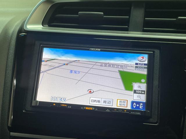 フィット １３Ｇ・Ｆパッケージ　メモリ―ナビ　スマートキー　Ｗエアバッグ　ＥＴＣ　オートエアコン　電動格納ミラー　アンチロックブレーキシステム　スマートキー（18枚目）