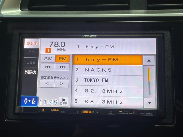 フィット １３Ｇ・Ｆパッケージ　メモリ―ナビ　スマートキー　Ｗエアバッグ　ＥＴＣ　オートエアコン　電動格納ミラー　アンチロックブレーキシステム　スマートキー（19枚目）