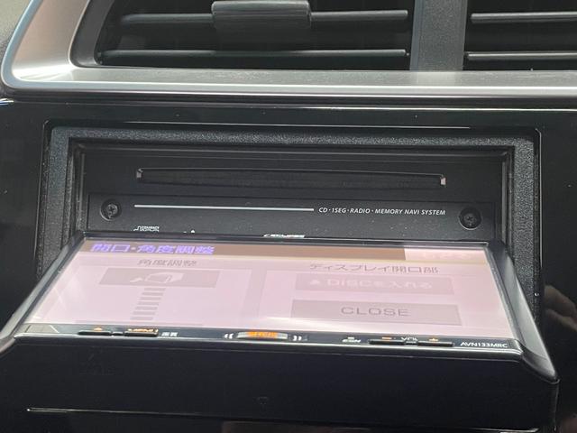 フィット １３Ｇ・Ｆパッケージ　メモリ―ナビ　スマートキー　Ｗエアバッグ　ＥＴＣ　オートエアコン　電動格納ミラー　アンチロックブレーキシステム　スマートキー（20枚目）