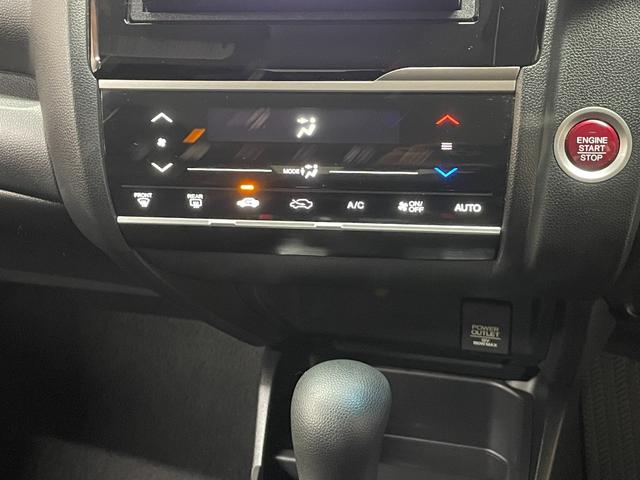 フィット １３Ｇ・Ｆパッケージ　メモリ―ナビ　スマートキー　Ｗエアバッグ　ＥＴＣ　オートエアコン　電動格納ミラー　アンチロックブレーキシステム　スマートキー（21枚目）