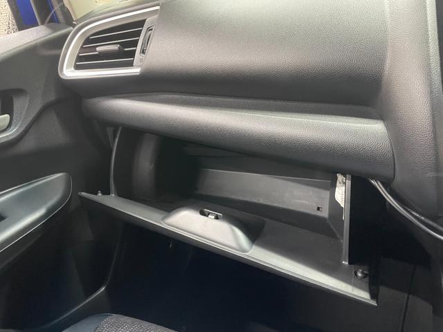 フィット １３Ｇ・Ｆパッケージ　メモリ―ナビ　スマートキー　Ｗエアバッグ　ＥＴＣ　オートエアコン　電動格納ミラー　アンチロックブレーキシステム　スマートキー（23枚目）