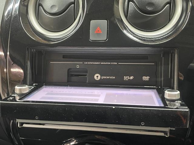 ノート ｅ－パワー　Ｘ　衝突軽減ブレーキ　レーンアシスト　純正メモリーナビ　フルセグテレビ　スマートキー　ＬＥＤライト　ＥＴＣ　アラウンドヴューモニター（20枚目）