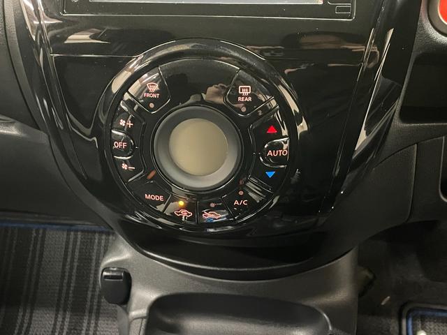 ノート ｅ－パワー　Ｘ　衝突軽減ブレーキ　レーンアシスト　純正メモリーナビ　フルセグテレビ　スマートキー　ＬＥＤライト　ＥＴＣ　アラウンドヴューモニター（21枚目）