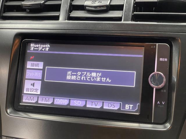 プリウスアルファ S チューン ブラック メモリ―ナビ フルセグナビ バックカメラ スマートキー Wエアバッグ DVD再生機能 ETC Bluetooth接続 ABS(23枚目)
