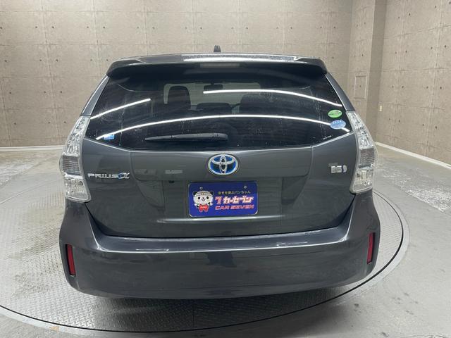 プリウスアルファ S チューン ブラック メモリ―ナビ フルセグナビ バックカメラ スマートキー Wエアバッグ DVD再生機能 ETC Bluetooth接続 ABS(31枚目)