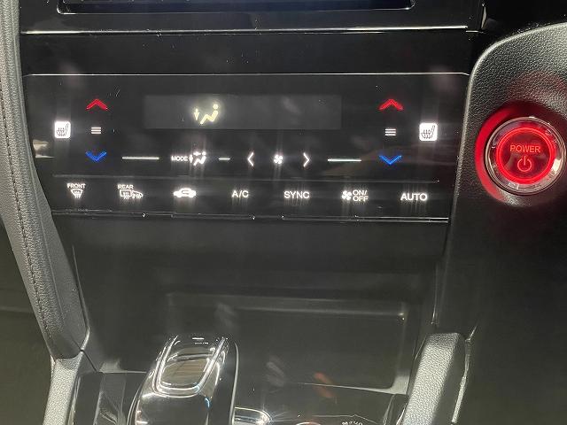 シャトル ハイブリッドZ ホンダセンシング 後期型 衝突被害軽減システム レーンアシスト レーダークルーズ 純正メモリーナビ Bluetooth フルセグ Bカメ 純正16インチAW 防眩ミラー スマートキー ETC LEDライト ルーフレール(31枚目)