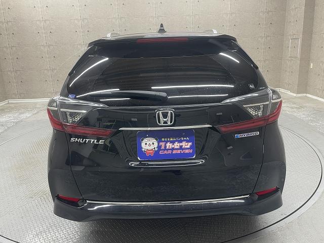 シャトル ハイブリッドZ ホンダセンシング 後期型 衝突被害軽減システム レーンアシスト レーダークルーズ 純正メモリーナビ Bluetooth フルセグ Bカメ 純正16インチAW 防眩ミラー スマートキー ETC LEDライト ルーフレール(38枚目)