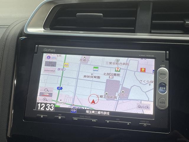 フィットハイブリッド Fパッケージ 当社買取ダイレクト販売 純正ナビ ワンセグテレビ Bluetoothオーディオ バックカメラ スマートキー DVD再生機能 ETC ABS(24枚目)