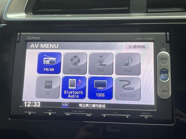 フィットハイブリッド Fパッケージ 当社買取ダイレクト販売 純正ナビ ワンセグテレビ Bluetoothオーディオ バックカメラ スマートキー DVD再生機能 ETC ABS(26枚目)