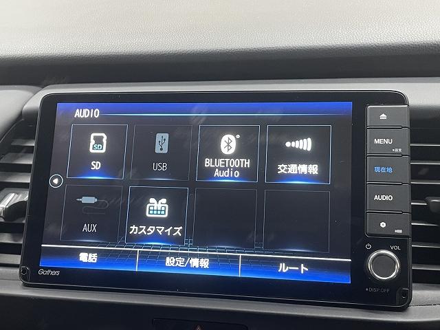 フィット e:HEVホーム 純正9インチメモリーナビ フルセグテレビ LEDライト バックカメラ スマートキー DVD再生機能 クルーズコントロール Bluetooth接続(31枚目)