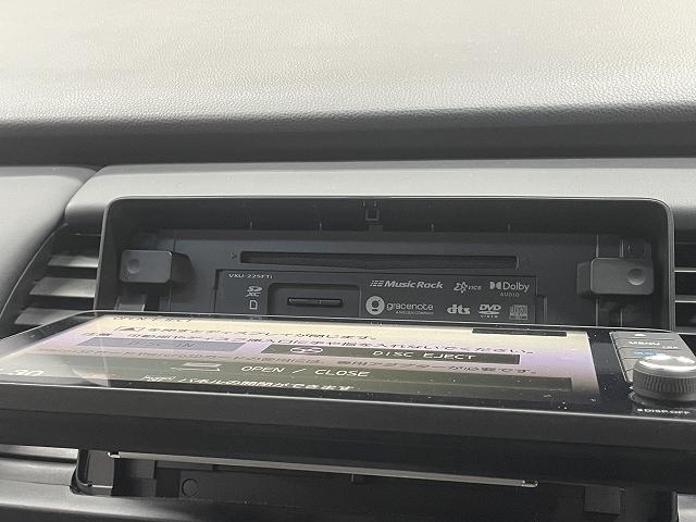 フィット e:HEVホーム 純正9インチメモリーナビ フルセグテレビ LEDライト バックカメラ スマートキー DVD再生機能 クルーズコントロール Bluetooth接続(32枚目)