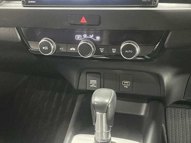 フィット e:HEVホーム 純正9インチメモリーナビ フルセグテレビ LEDライト バックカメラ スマートキー DVD再生機能 クルーズコントロール Bluetooth接続(33枚目)