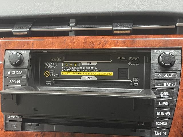 プリウス Gツーリングセレクション HDDナビ Wエアバッグ スマートキー バックカメラ クルーズコントロール DVD再生機能 アンチロックブレーキシステム(25枚目)