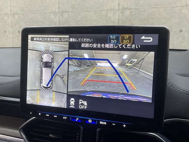 ★電車でお越しの際は、ＪＲ武蔵野線　「新三郷駅」ららぽーと側ロータリーよりお電話下さい。社用車にてお迎えに上がります。（徒歩２０分）