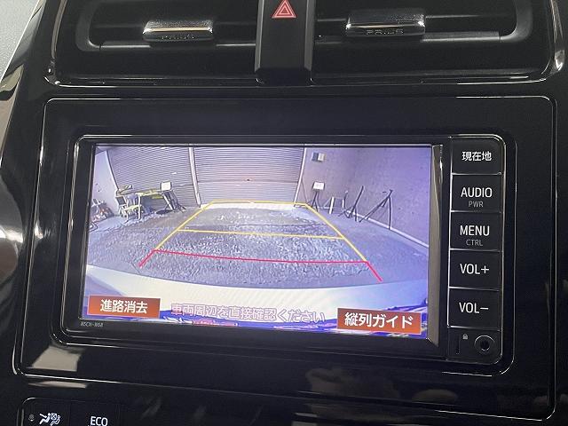 プリウス Ｅ　ワンオーナー使用車　純正ナビ　スマートキー　バックカメラ　ＬＥＤライト　Ｗエアバッグ　ＥＴＣ２．０　Ｂｌｕｅｔｏｏｔｈ接続　クルーズコントロール（25枚目）