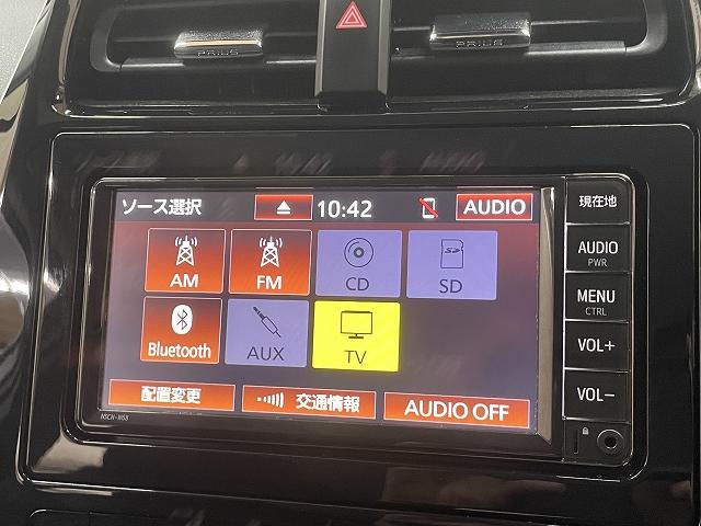 プリウス Ｅ　ワンオーナー使用車　純正ナビ　スマートキー　バックカメラ　ＬＥＤライト　Ｗエアバッグ　ＥＴＣ２．０　Ｂｌｕｅｔｏｏｔｈ接続　クルーズコントロール（29枚目）