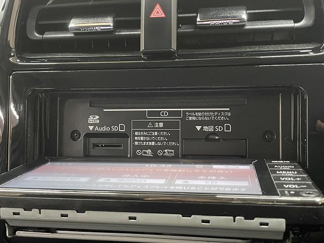 プリウス Ｅ　ワンオーナー使用車　純正ナビ　スマートキー　バックカメラ　ＬＥＤライト　Ｗエアバッグ　ＥＴＣ２．０　Ｂｌｕｅｔｏｏｔｈ接続　クルーズコントロール（30枚目）