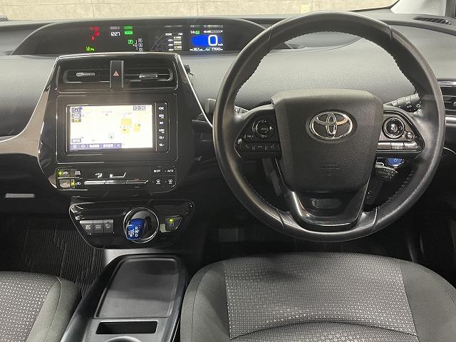 プリウス Ｓ　ワンオーナー　禁煙使用車　衝突軽減ブレーキ　純正メモリーナビ　フルセグテレビ　レーダークルーズコントロール　レーンアシスト　Ｂｌｕｅｔｏｏｔｈ接続（21枚目）