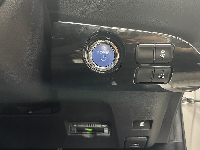 プリウス Ｓ　ワンオーナー　禁煙使用車　衝突軽減ブレーキ　純正メモリーナビ　フルセグテレビ　レーダークルーズコントロール　レーンアシスト　Ｂｌｕｅｔｏｏｔｈ接続（22枚目）