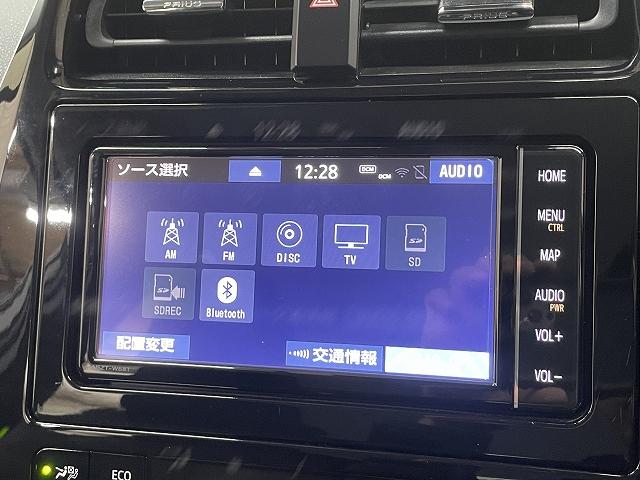 プリウス Ｓ　ワンオーナー　禁煙使用車　衝突軽減ブレーキ　純正メモリーナビ　フルセグテレビ　レーダークルーズコントロール　レーンアシスト　Ｂｌｕｅｔｏｏｔｈ接続（25枚目）