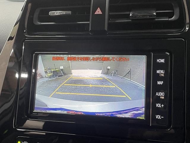 プリウス Ｓ　ワンオーナー　禁煙使用車　衝突軽減ブレーキ　純正メモリーナビ　フルセグテレビ　レーダークルーズコントロール　レーンアシスト　Ｂｌｕｅｔｏｏｔｈ接続（28枚目）