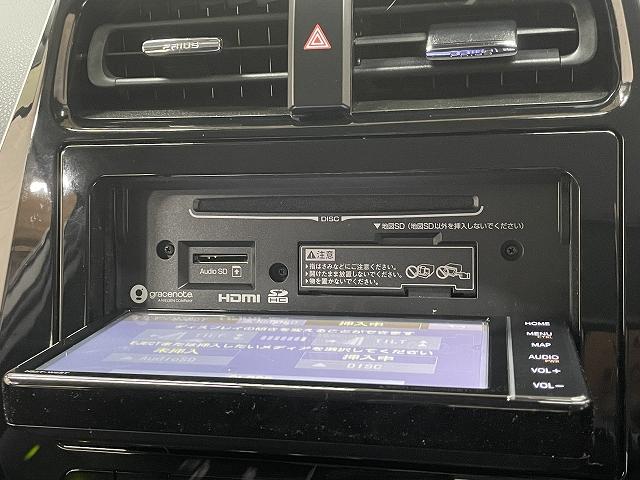 プリウス Ｓ　ワンオーナー　禁煙使用車　衝突軽減ブレーキ　純正メモリーナビ　フルセグテレビ　レーダークルーズコントロール　レーンアシスト　Ｂｌｕｅｔｏｏｔｈ接続（29枚目）