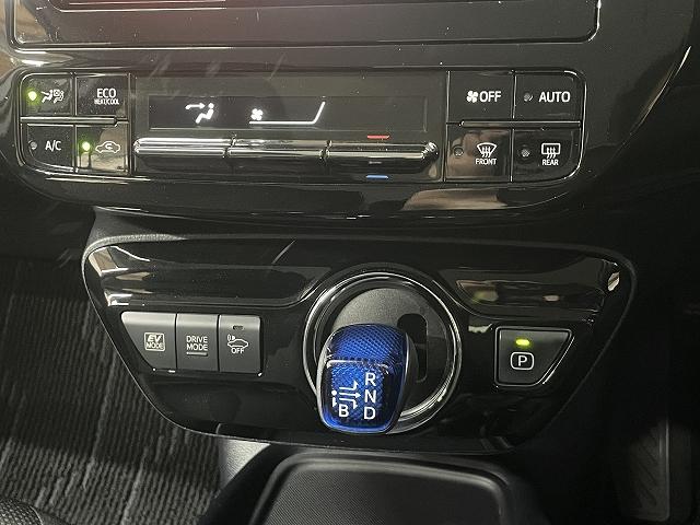 プリウス Ｓ　ワンオーナー　禁煙使用車　衝突軽減ブレーキ　純正メモリーナビ　フルセグテレビ　レーダークルーズコントロール　レーンアシスト　Ｂｌｕｅｔｏｏｔｈ接続（30枚目）