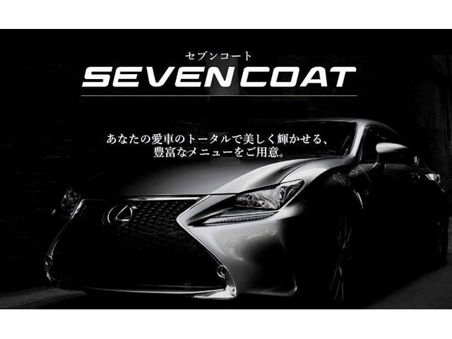 プリウス Ｓ　ワンオーナー　禁煙使用車　衝突軽減ブレーキ　純正メモリーナビ　フルセグテレビ　レーダークルーズコントロール　レーンアシスト　Ｂｌｕｅｔｏｏｔｈ接続（50枚目）