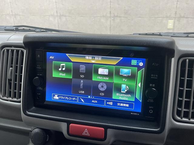 ＮＶ１００クリッパーバン ＤＸ　純正メモリーナビ　フルセグテレビ　バックカメラ　Ｗエアバッグ　ドライブレコーダ　Ｂｌｕｅｔｏｏｔｈ接続　アンチロックブレーキシステム（27枚目）