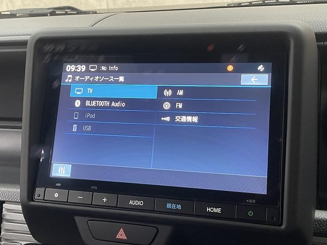 Ｎ－ＶＡＮ＋スタイル ファン・ターボ　＋スタイルファンターボ　フルセグテレビ　レーダークルーズコントロール　ＬＥＤライト　衝突軽減ブレーキ　スマートキー　Ｗエアバグ　Ｂｌｕｅｔｏｏｔｈ接続　８インチナビ（33枚目）