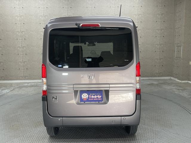 Ｎ－ＶＡＮ＋スタイル ファン・ターボ　＋スタイルファンターボ　フルセグテレビ　レーダークルーズコントロール　ＬＥＤライト　衝突軽減ブレーキ　スマートキー　Ｗエアバグ　Ｂｌｕｅｔｏｏｔｈ接続　８インチナビ（38枚目）