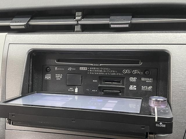 プリウス Gツーリングセレクションレザーパッケージ ワンオーナー クルーズコントロール 純正メモリーナビ Bluetooth フルセグ バックカメラ スマートキー ETC LEDヘッドライト 純正アルミ シートヒーター 前後ドライブレコーダー(29枚目)